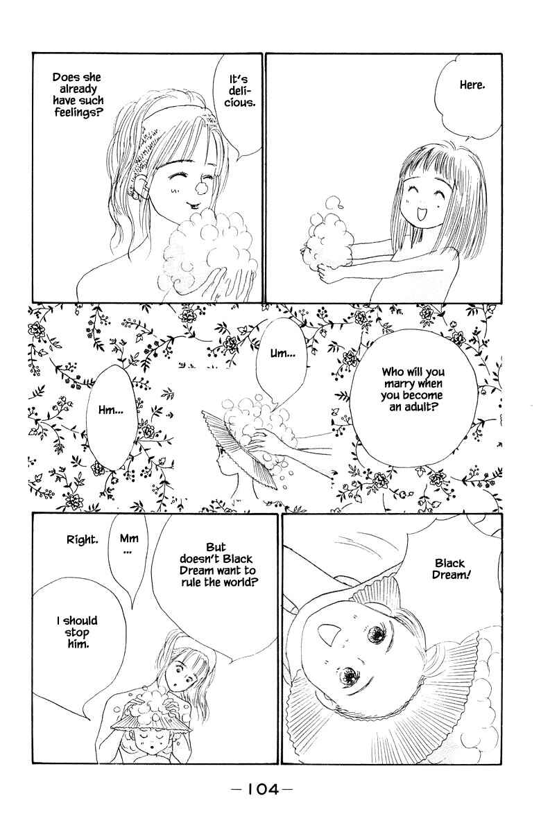 Page 19 Chapter 15.1 The Worlds Most Tender Music