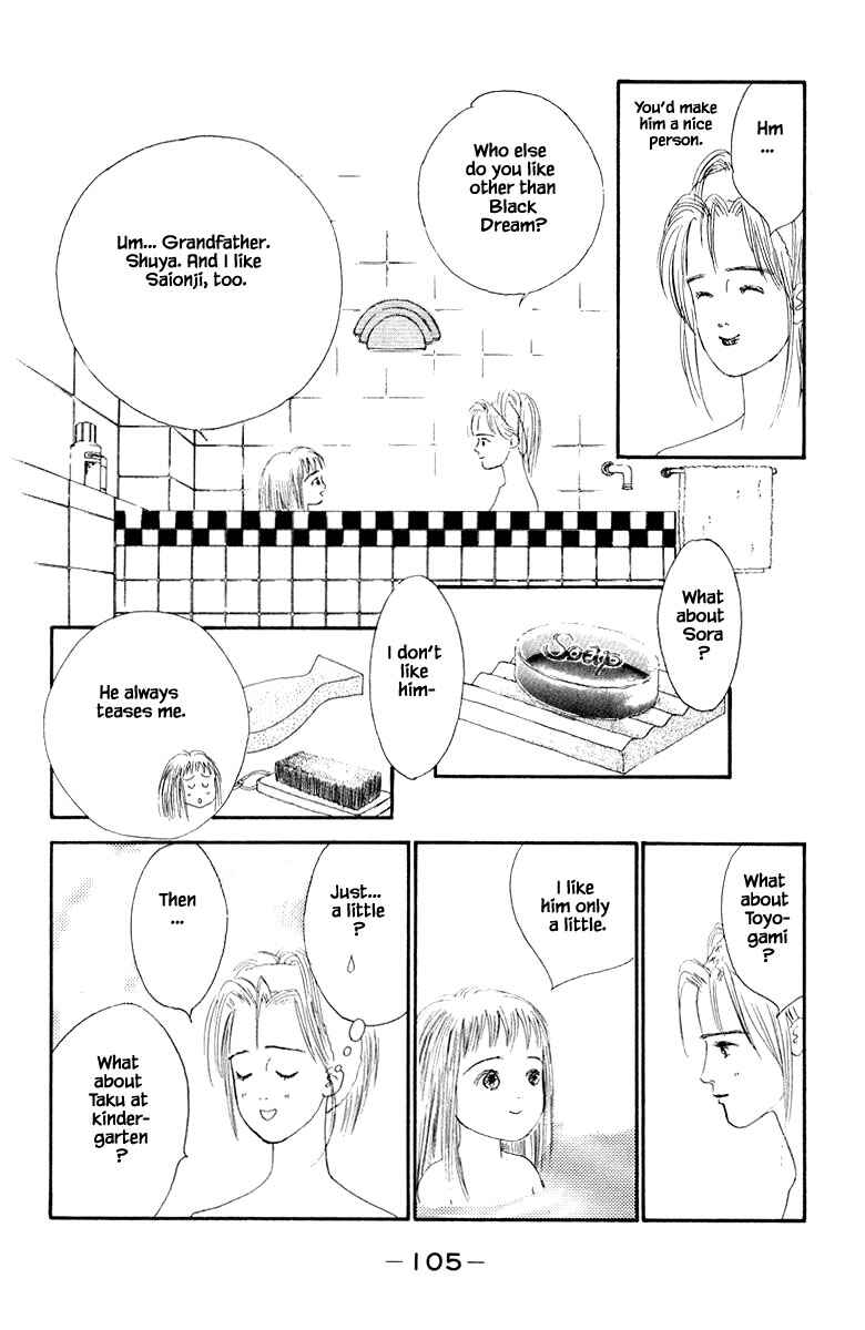 Page 20 Chapter 15.1 The Worlds Most Tender Music