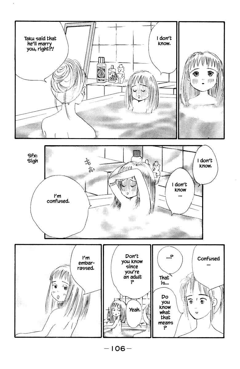 Page 21 Chapter 15.1 The Worlds Most Tender Music