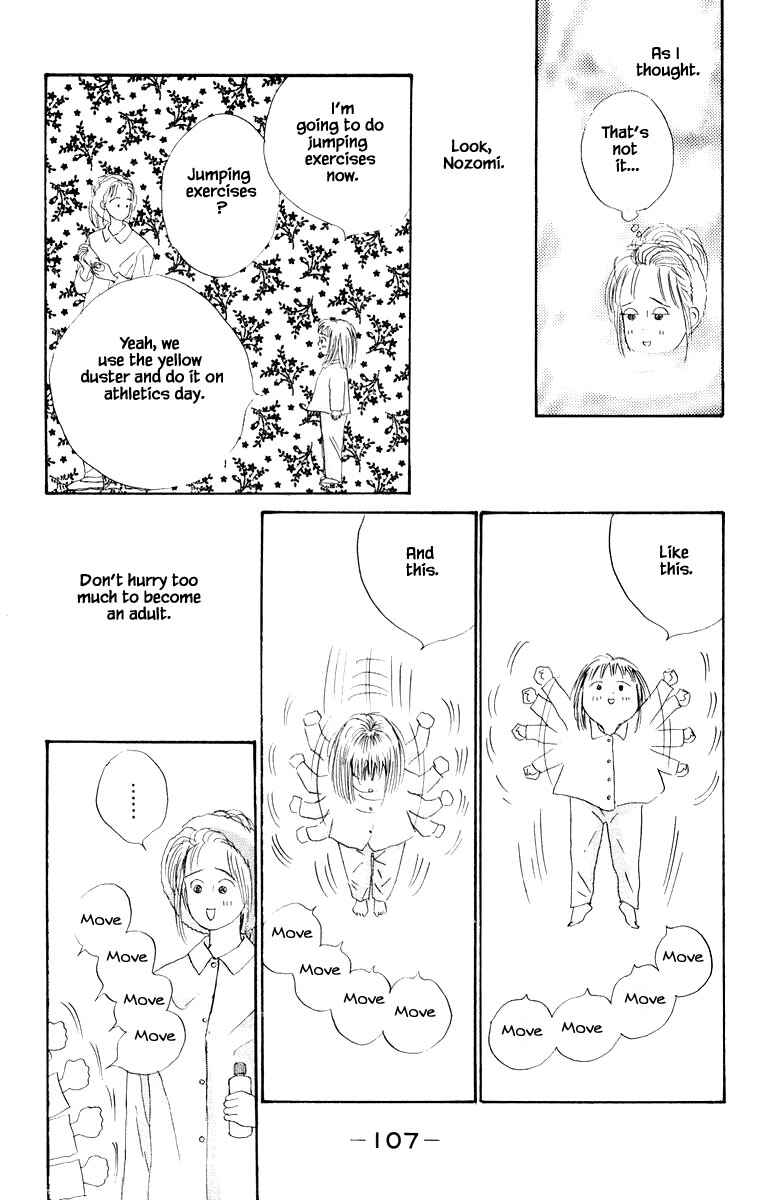 Page 22 Chapter 15.1 The Worlds Most Tender Music