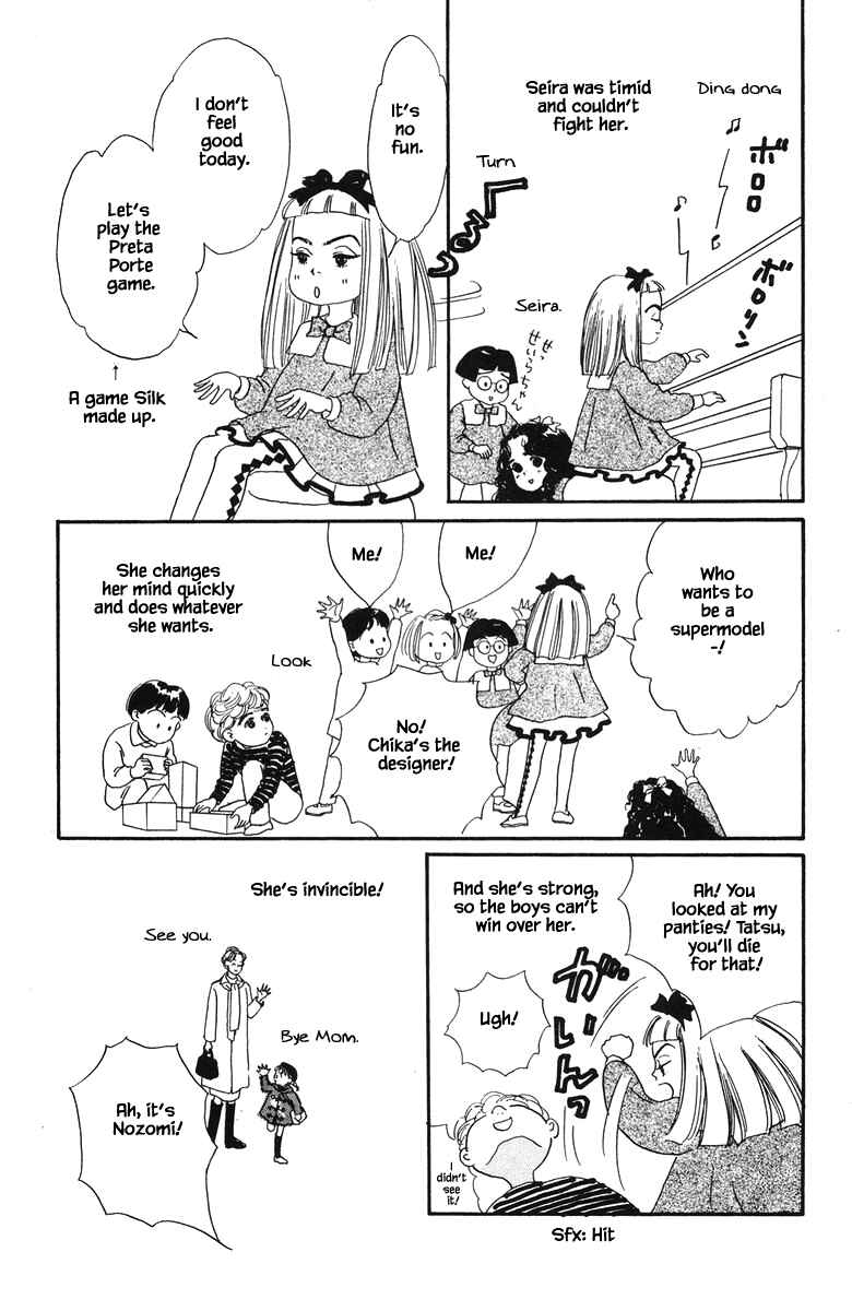 Page 15 Chapter 29 The Worlds Most Tender Music