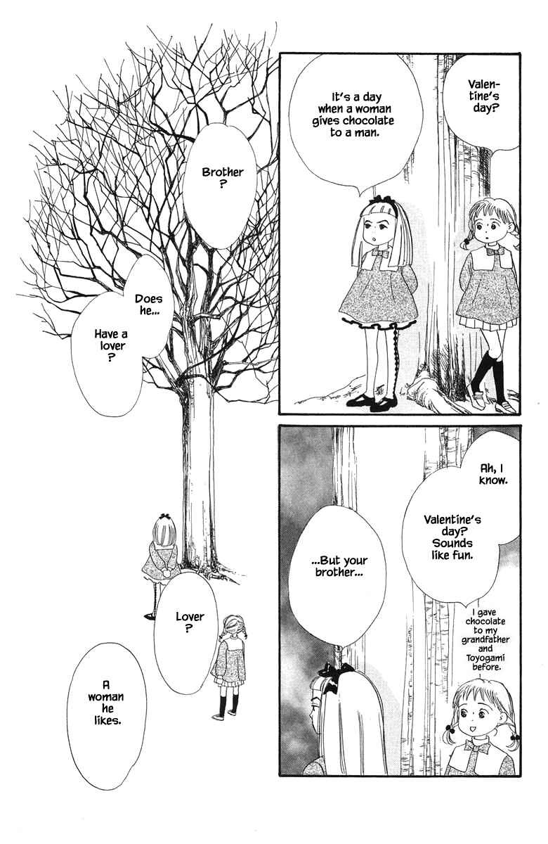 Page 17 Chapter 29 The Worlds Most Tender Music