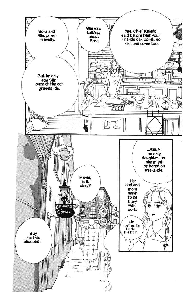 Page 21 Chapter 29 The Worlds Most Tender Music