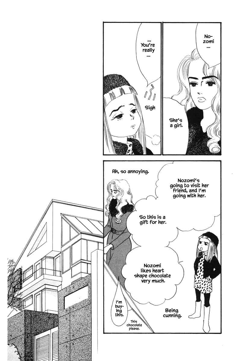 Page 23 Chapter 29 The Worlds Most Tender Music