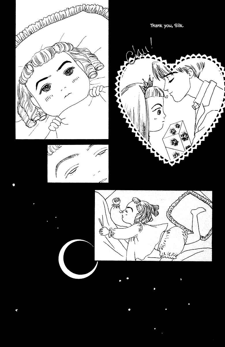Page 25 Chapter 29 The Worlds Most Tender Music