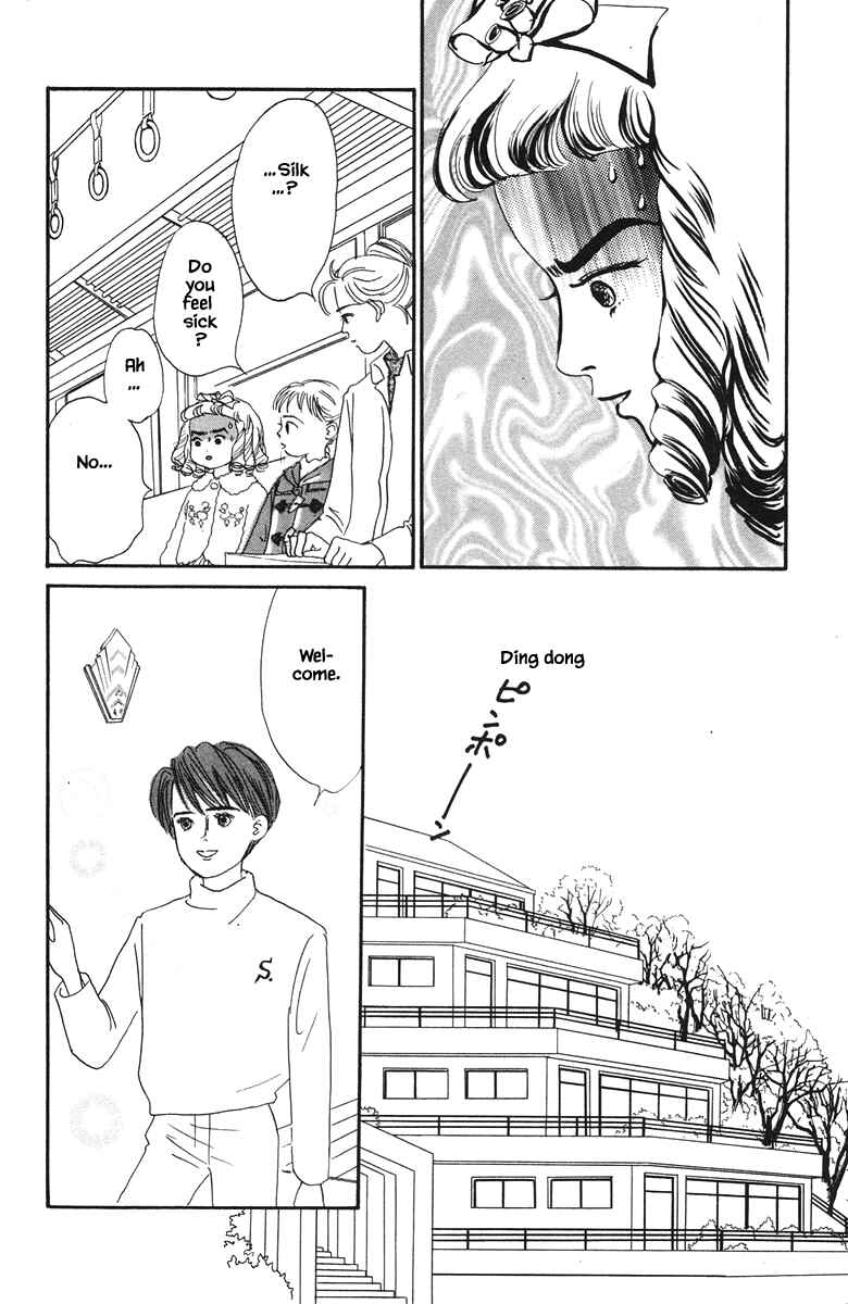Page 29 Chapter 29 The Worlds Most Tender Music