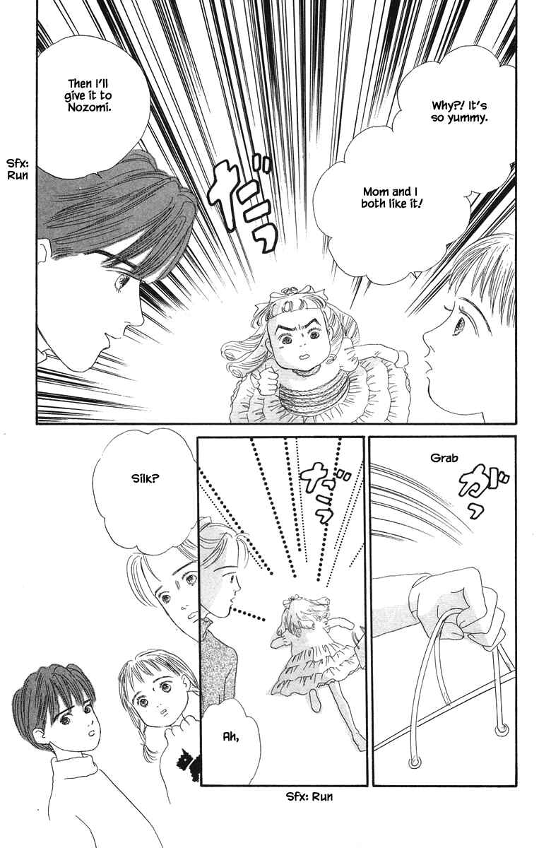Page 34 Chapter 29 The Worlds Most Tender Music