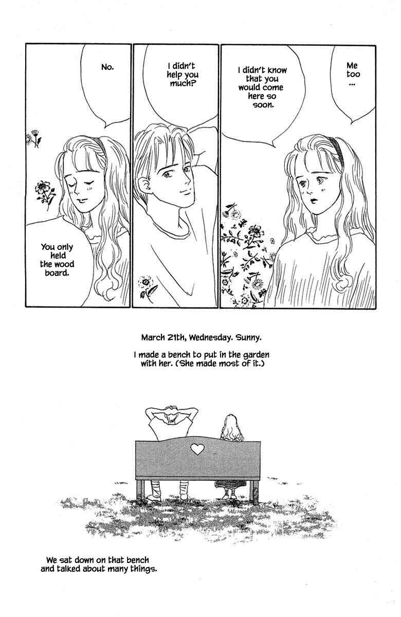 Page 24 Chapter 2.2 The Worlds Most Tender Music
