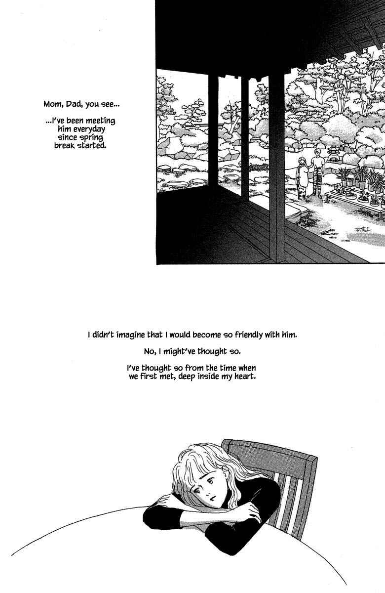 Page 27 Chapter 2.2 The Worlds Most Tender Music