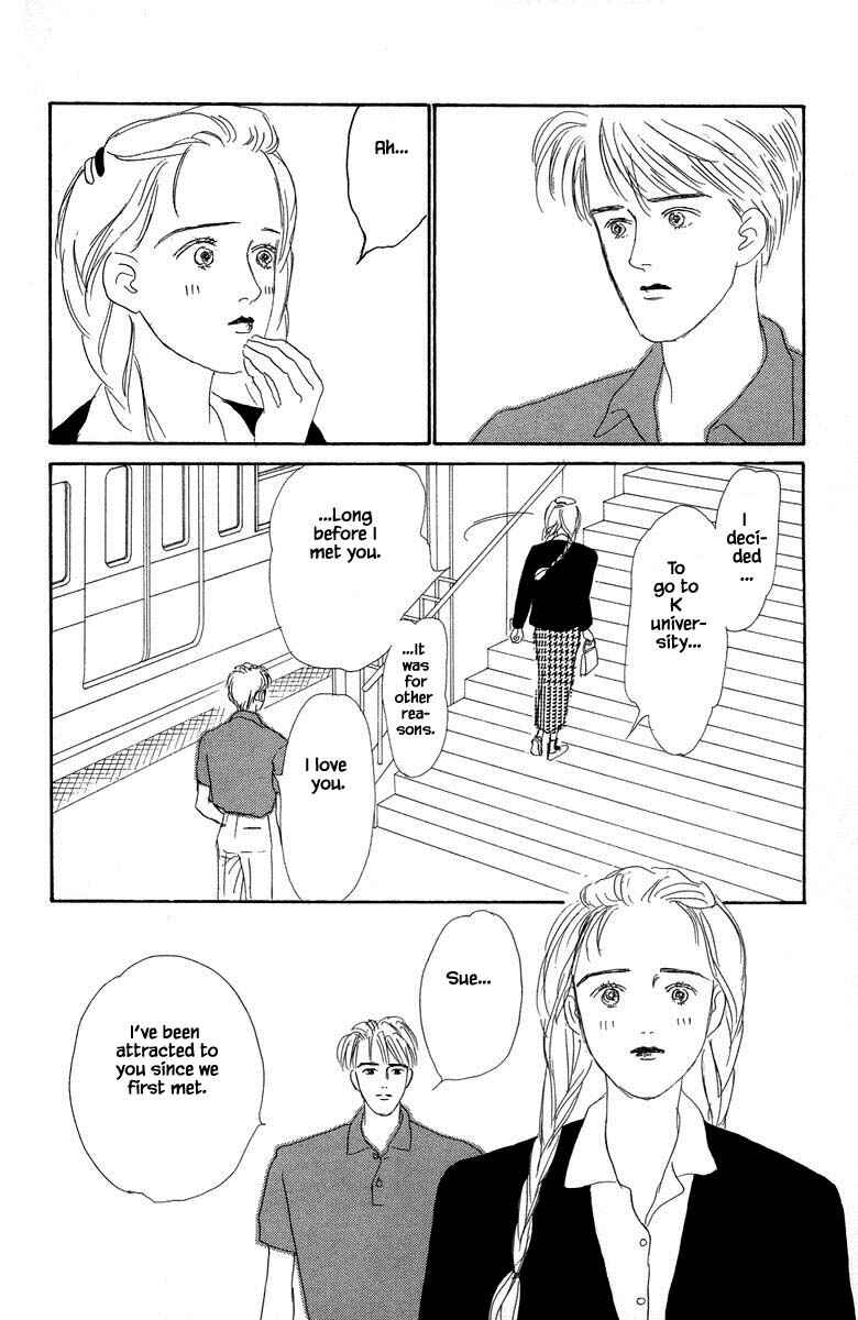 Page 33 Chapter 2.2 The Worlds Most Tender Music
