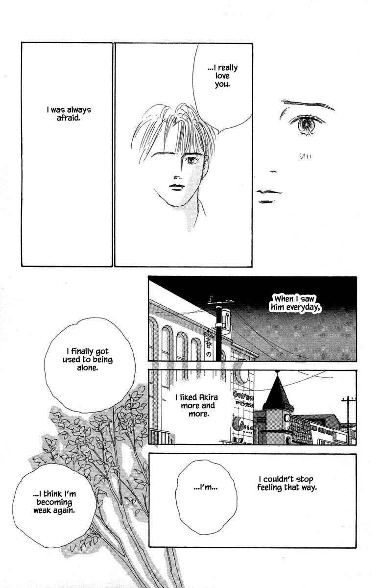 Page 34 Chapter 2.2 The Worlds Most Tender Music