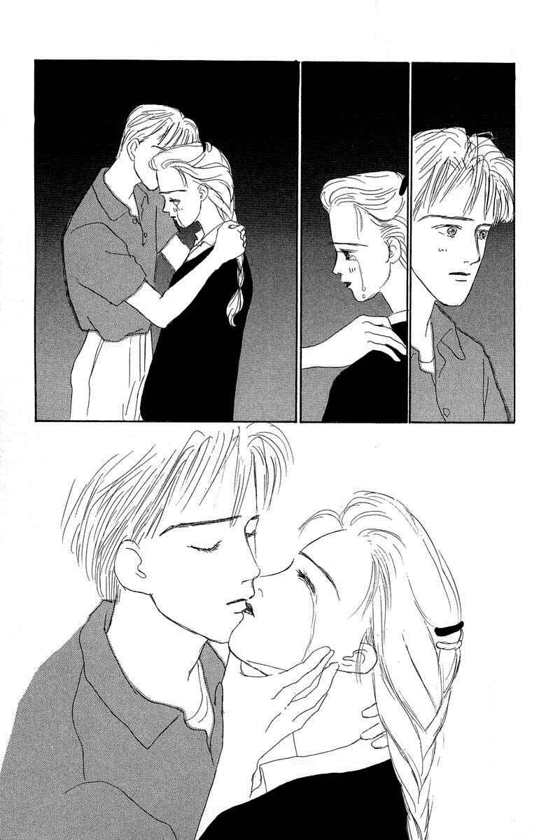 Page 36 Chapter 2.2 The Worlds Most Tender Music