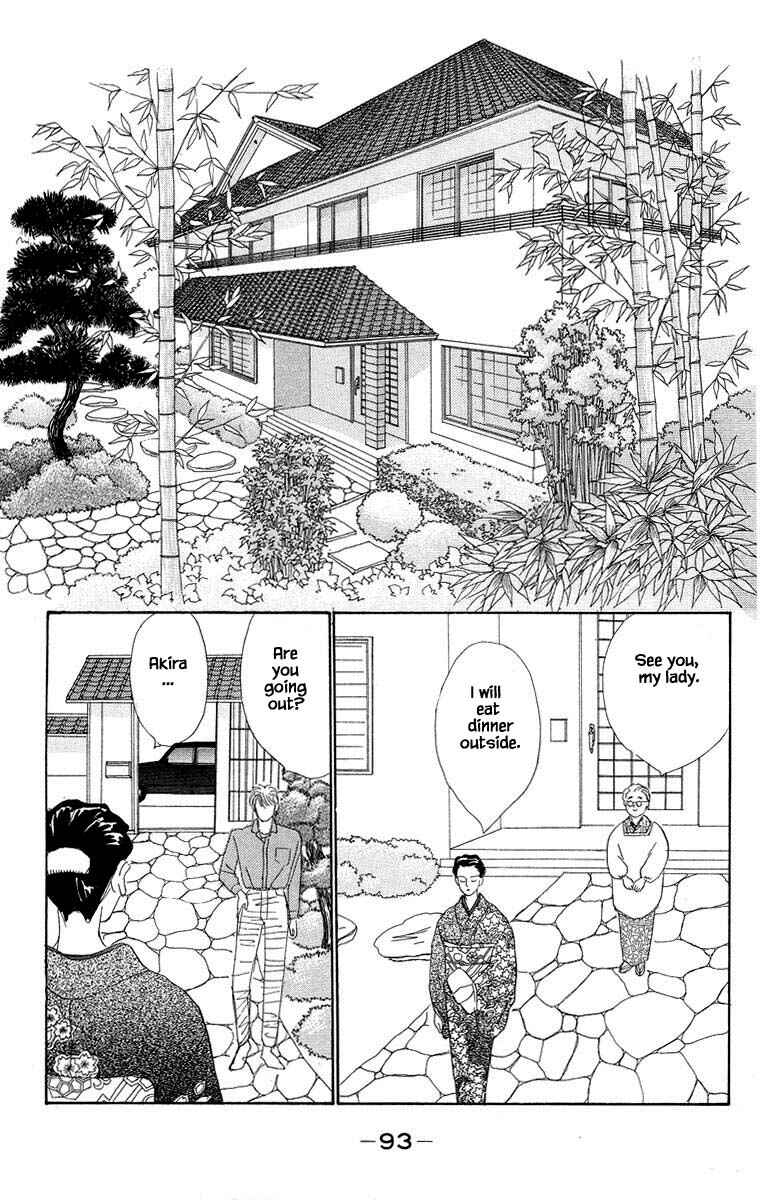 Page 4 Chapter 2.2 The Worlds Most Tender Music