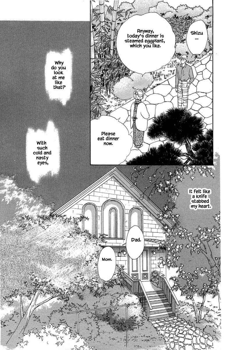Page 6 Chapter 2.2 The Worlds Most Tender Music
