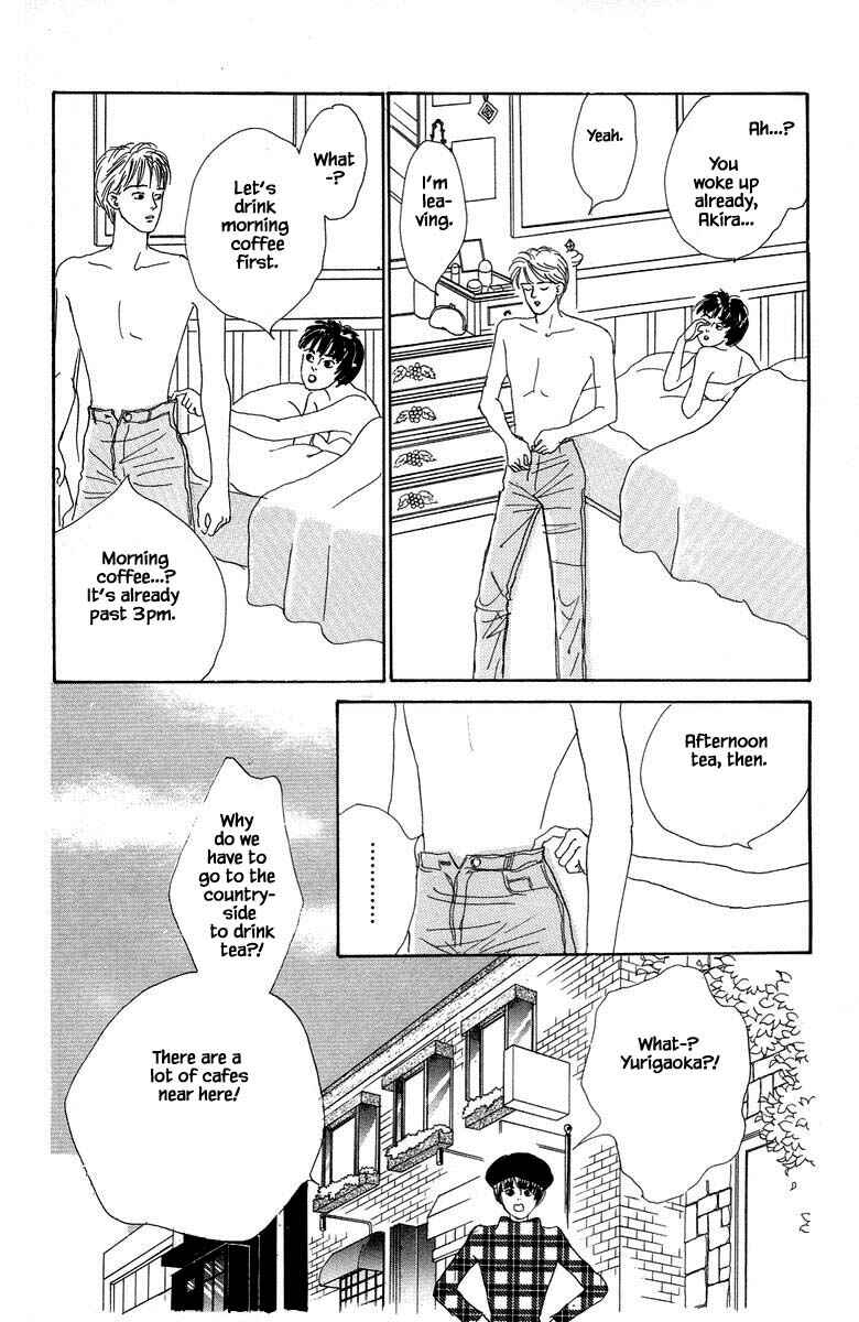 Page 9 Chapter 2.2 The Worlds Most Tender Music