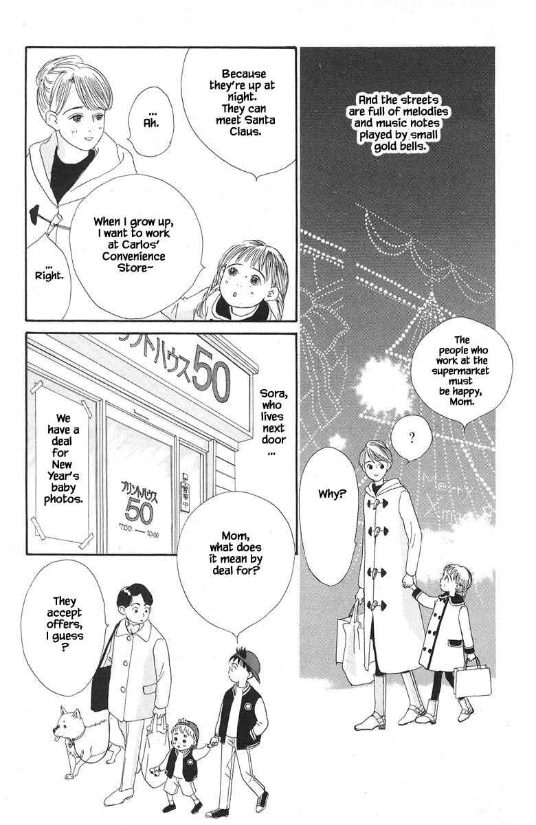 Page 16 Chapter 38 The Worlds Most Tender Music
