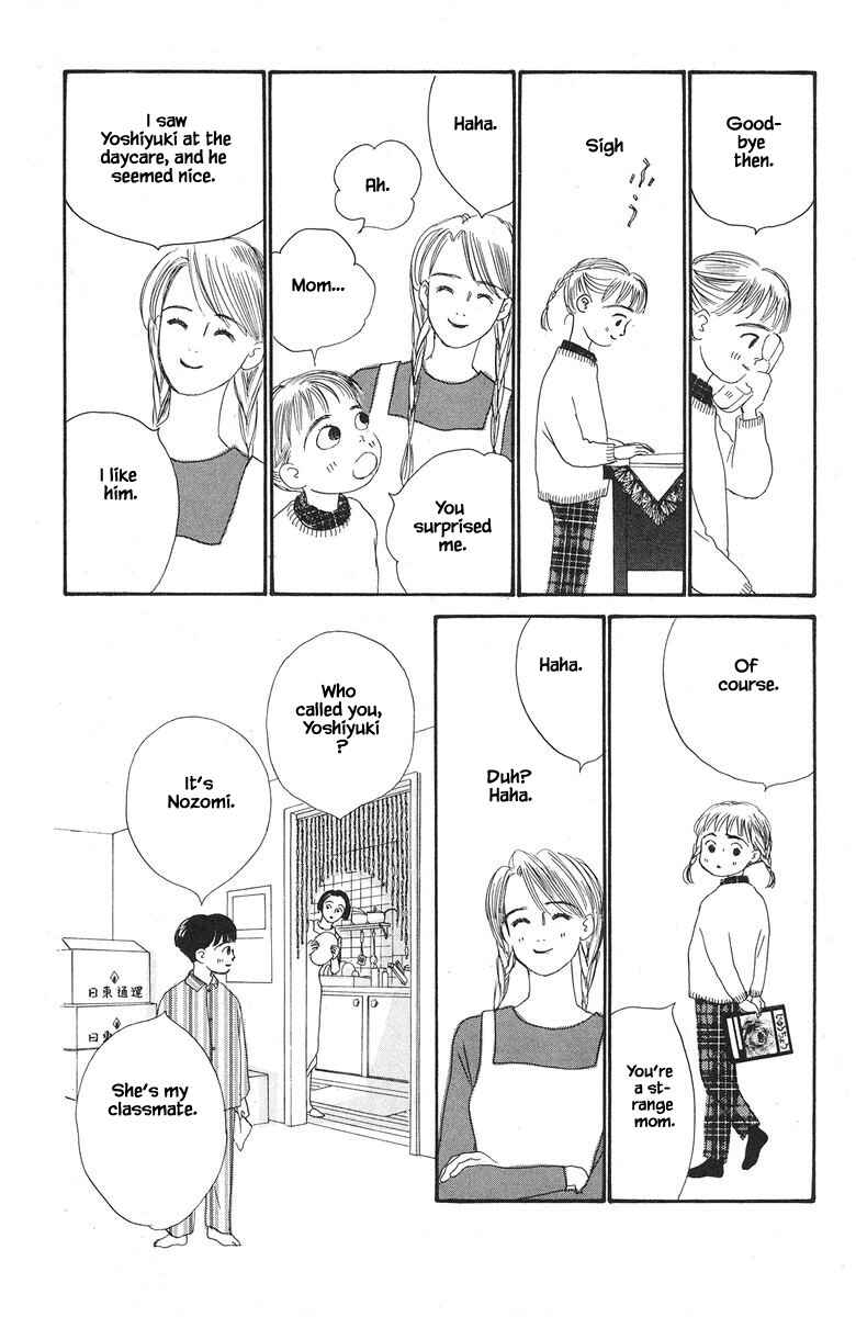 Page 21 Chapter 38 The Worlds Most Tender Music