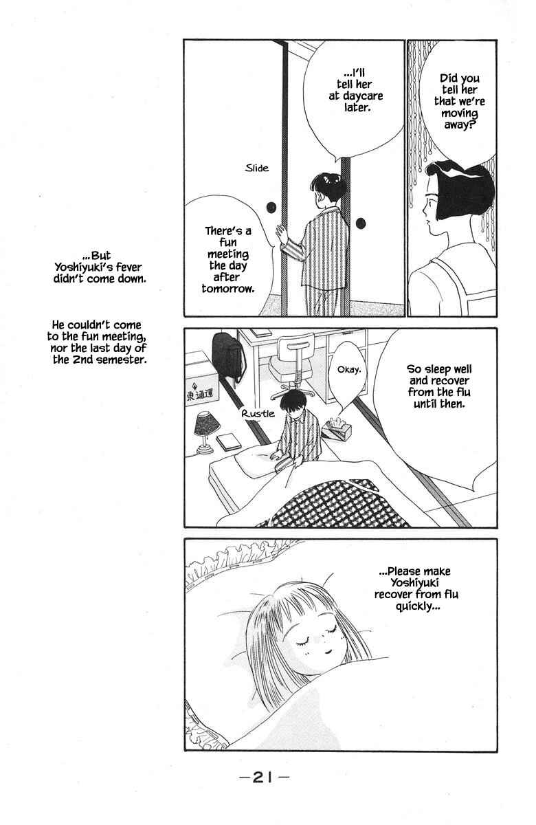 Page 22 Chapter 38 The Worlds Most Tender Music