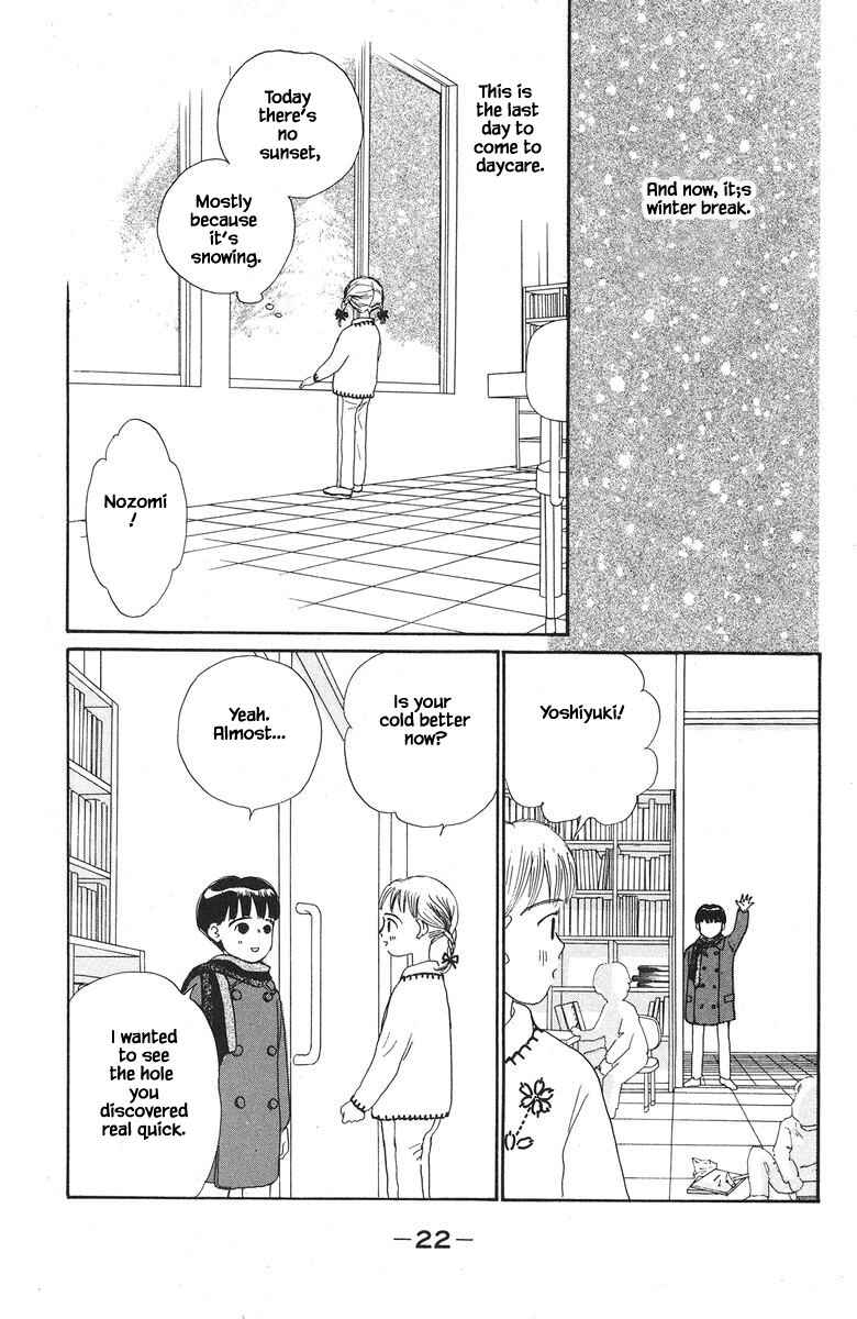 Page 23 Chapter 38 The Worlds Most Tender Music