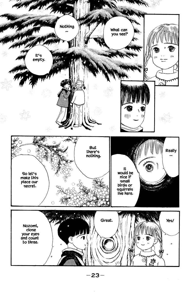 Page 24 Chapter 38 The Worlds Most Tender Music