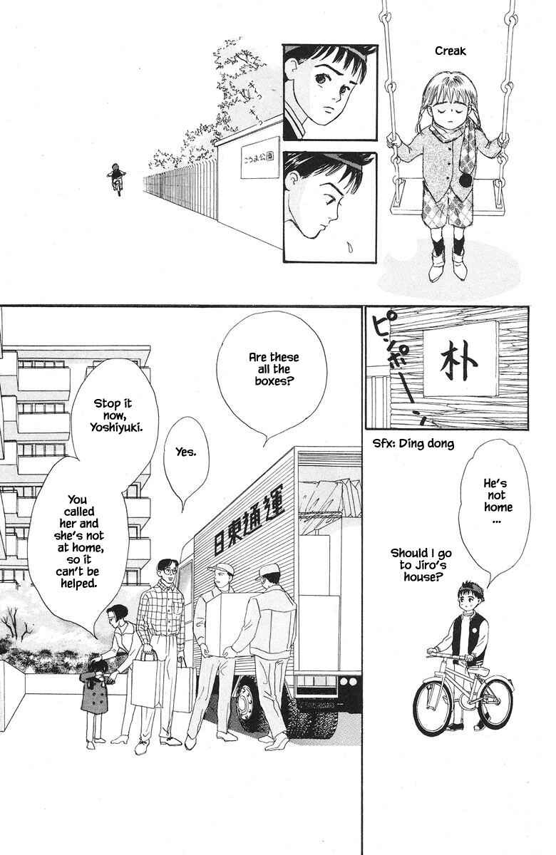 Page 32 Chapter 38 The Worlds Most Tender Music
