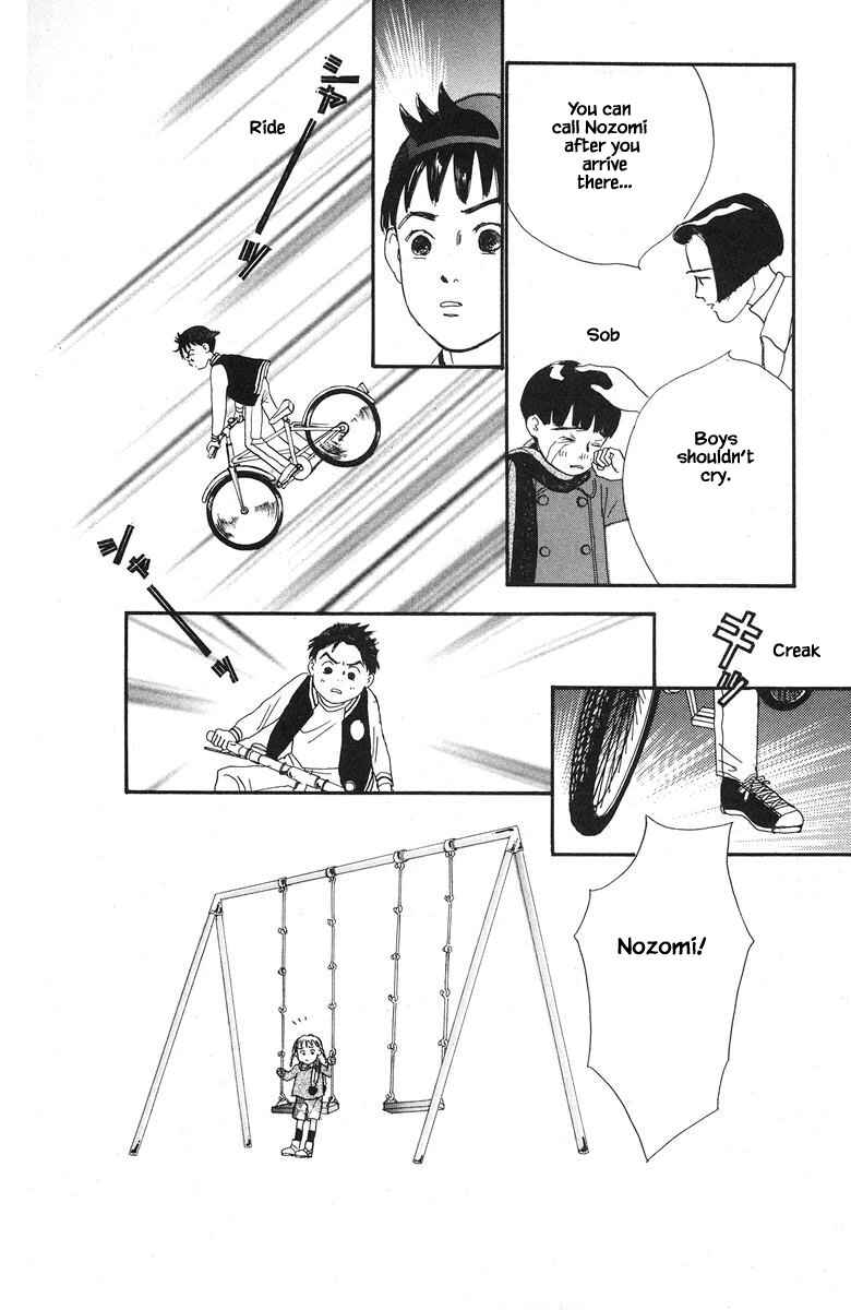Page 33 Chapter 38 The Worlds Most Tender Music
