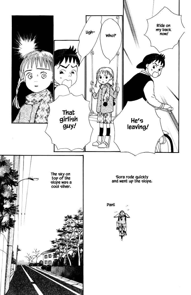 Page 34 Chapter 38 The Worlds Most Tender Music