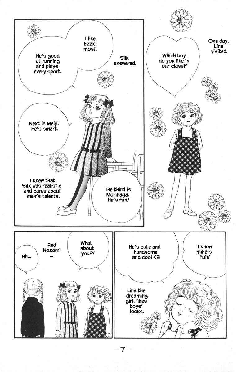 Page 8 Chapter 38 The Worlds Most Tender Music