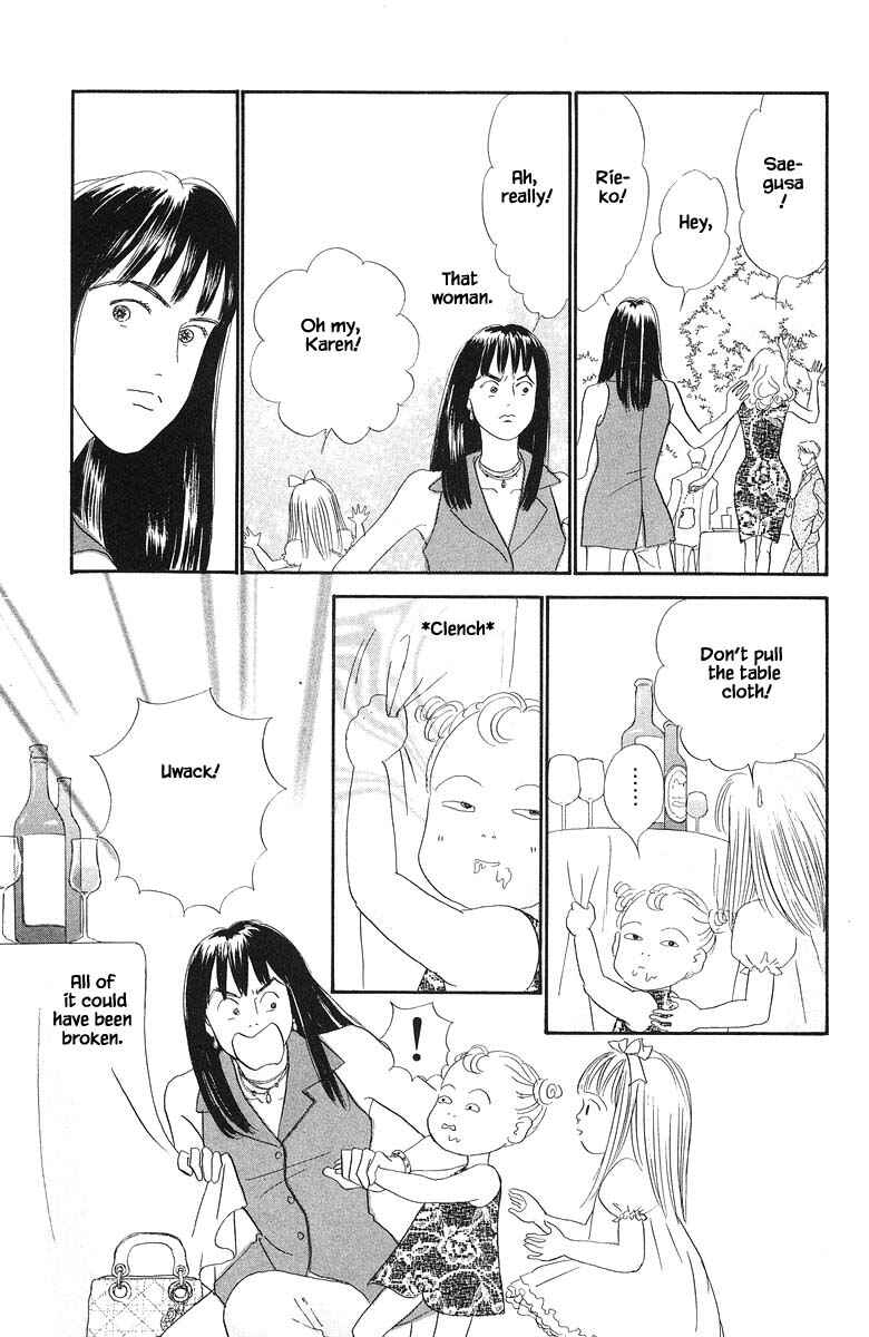 Page 15 Chapter 64 The Worlds Most Tender Music