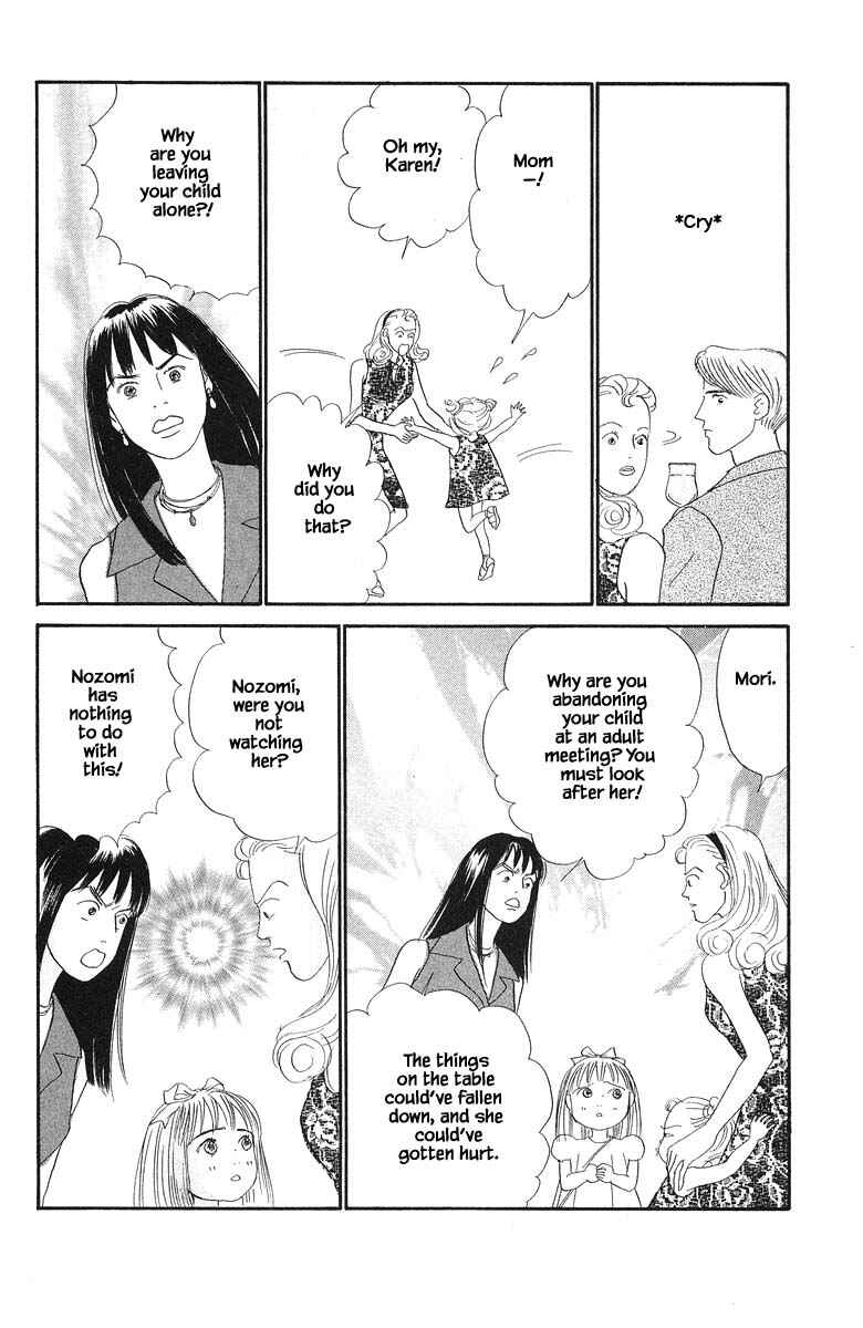 Page 16 Chapter 64 The Worlds Most Tender Music