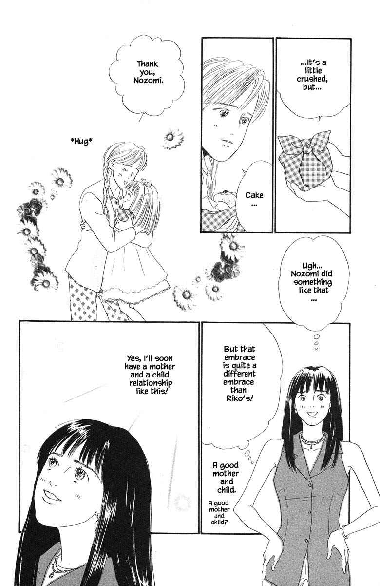 Page 20 Chapter 64 The Worlds Most Tender Music