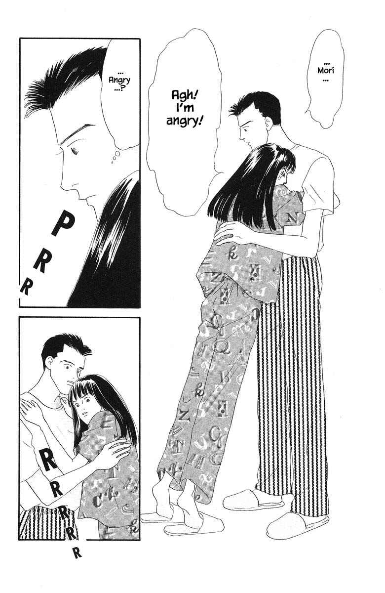 Page 22 Chapter 64 The Worlds Most Tender Music