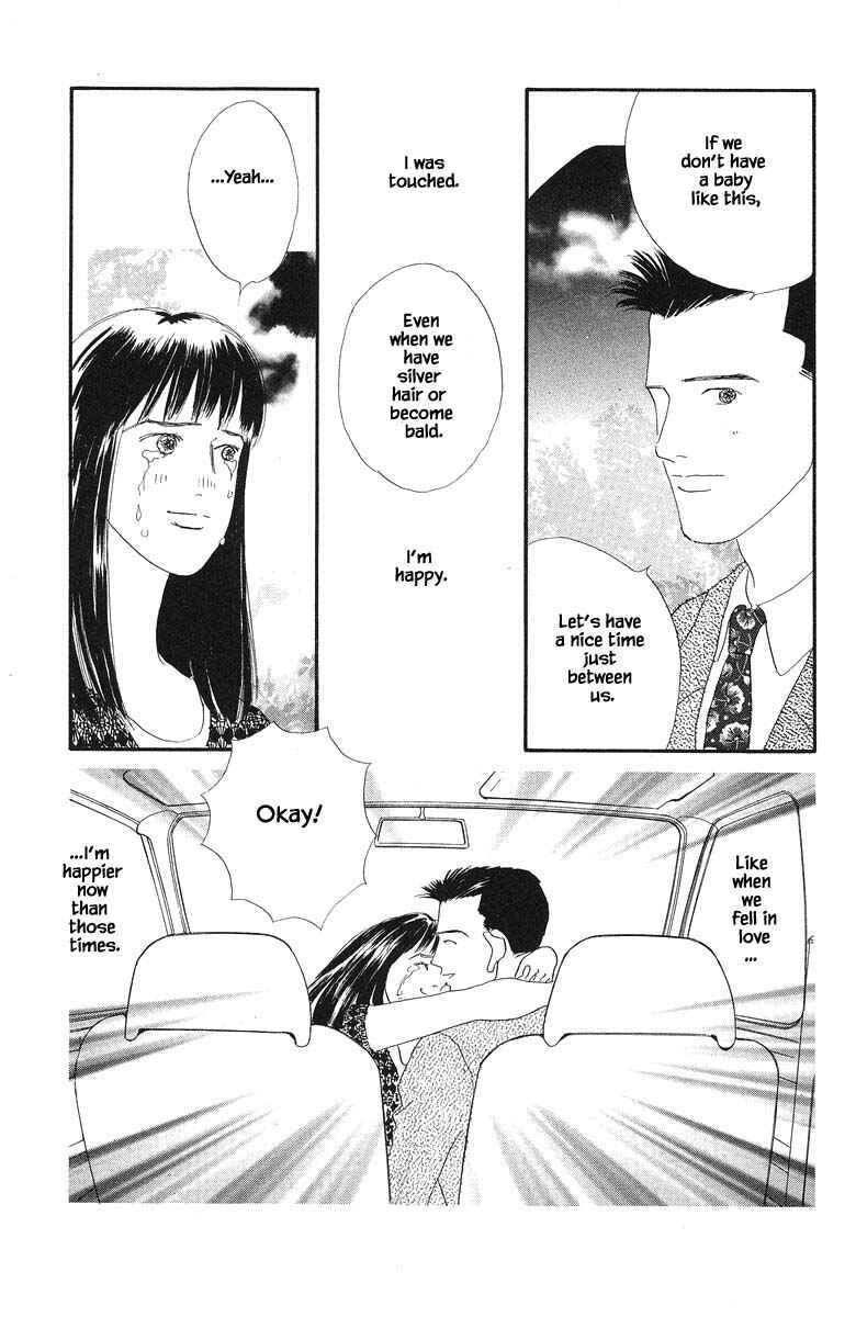 Page 29 Chapter 64 The Worlds Most Tender Music