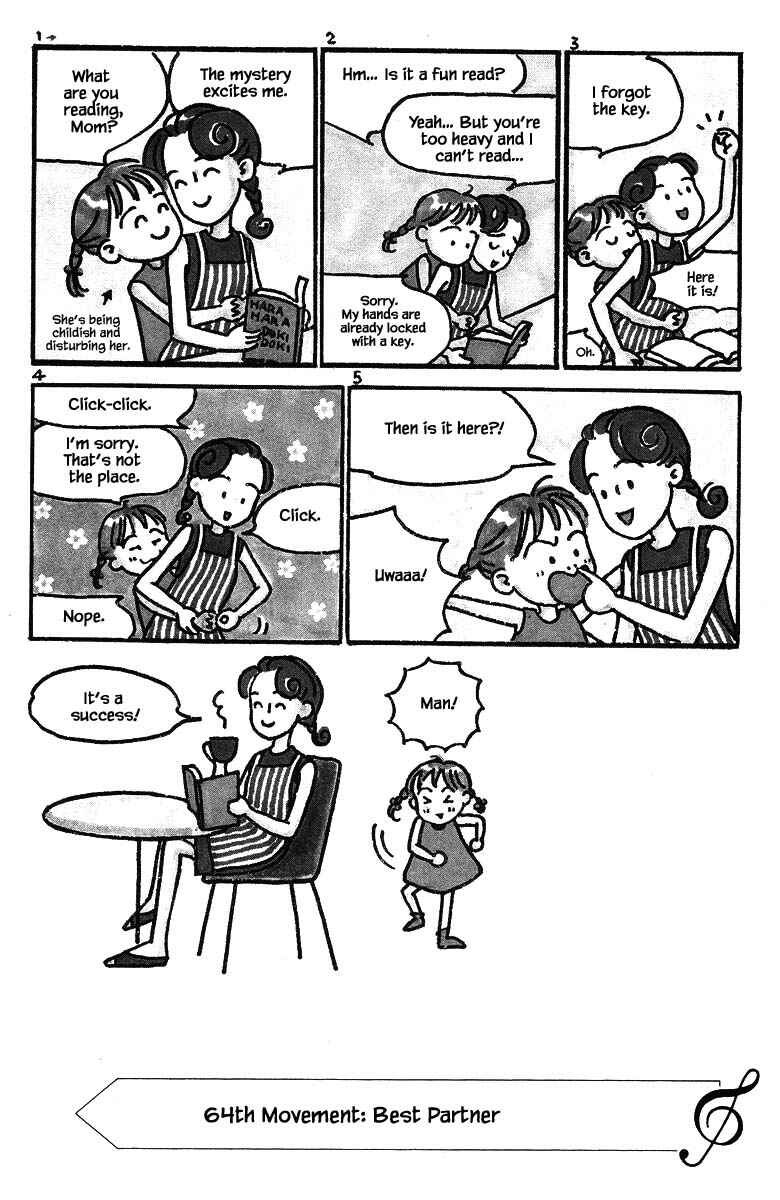 Page 3 Chapter 64 The Worlds Most Tender Music