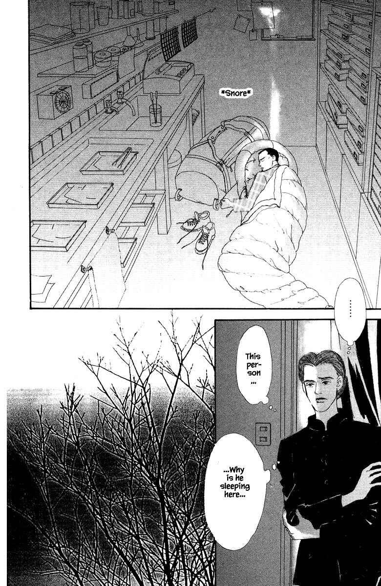 Page 24 Chapter 72 The Worlds Most Tender Music