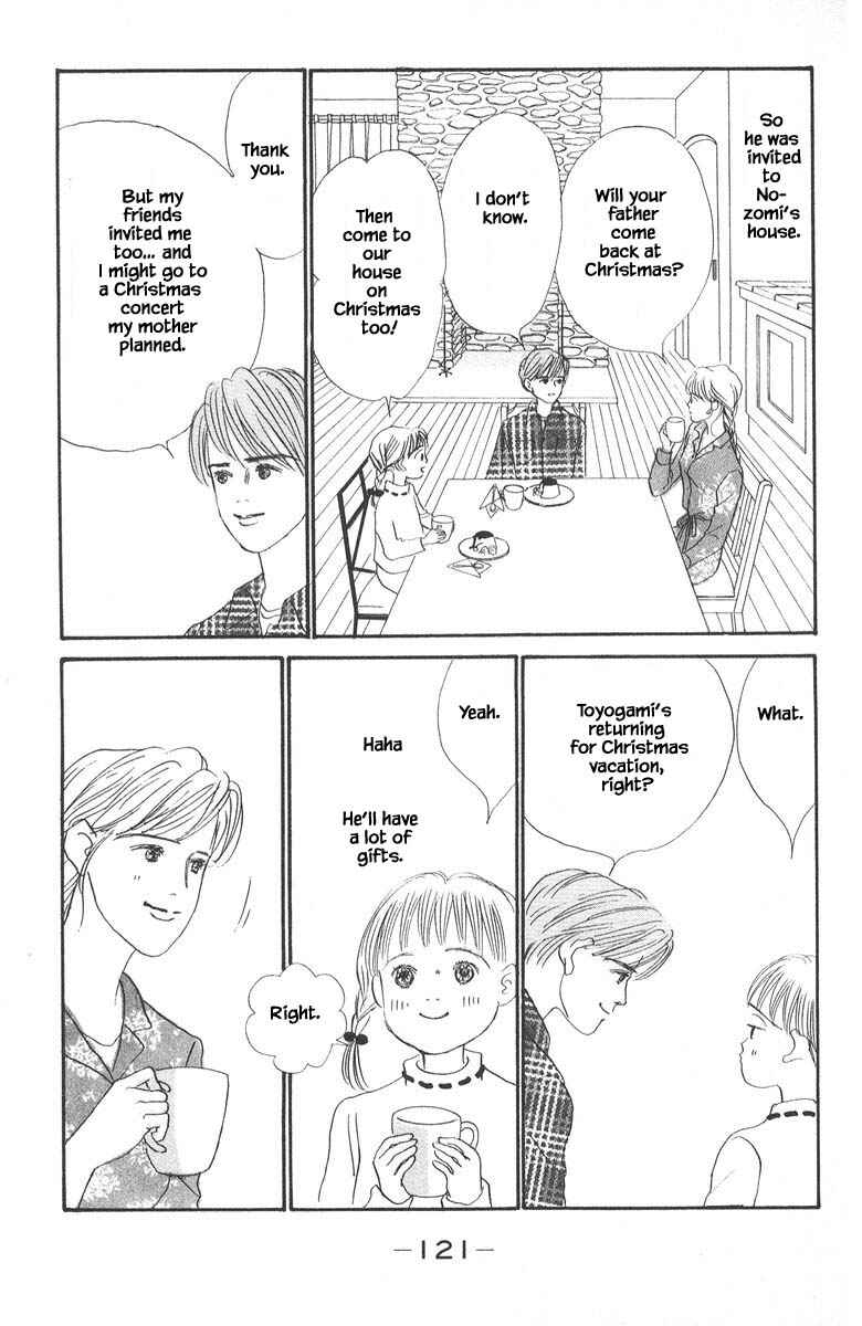 Page 7 Chapter 72 The Worlds Most Tender Music