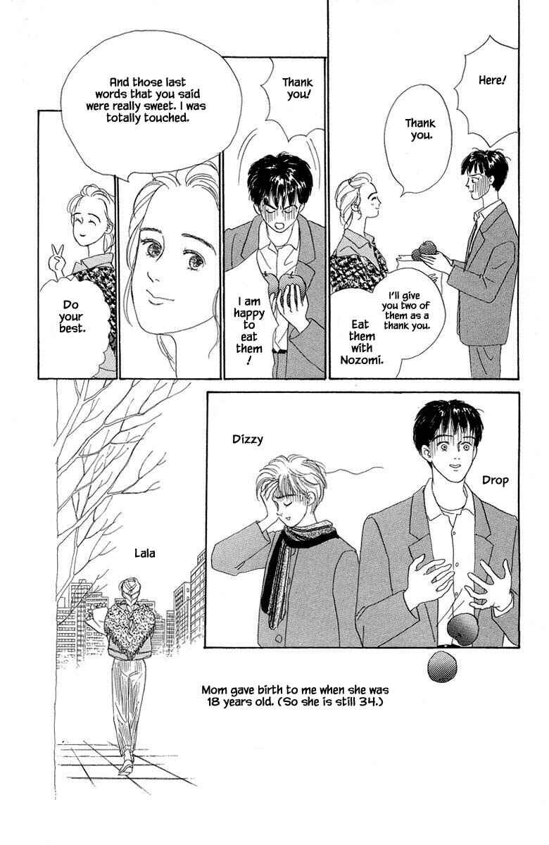Page 13 Chapter 1.1 The Worlds Most Tender Music