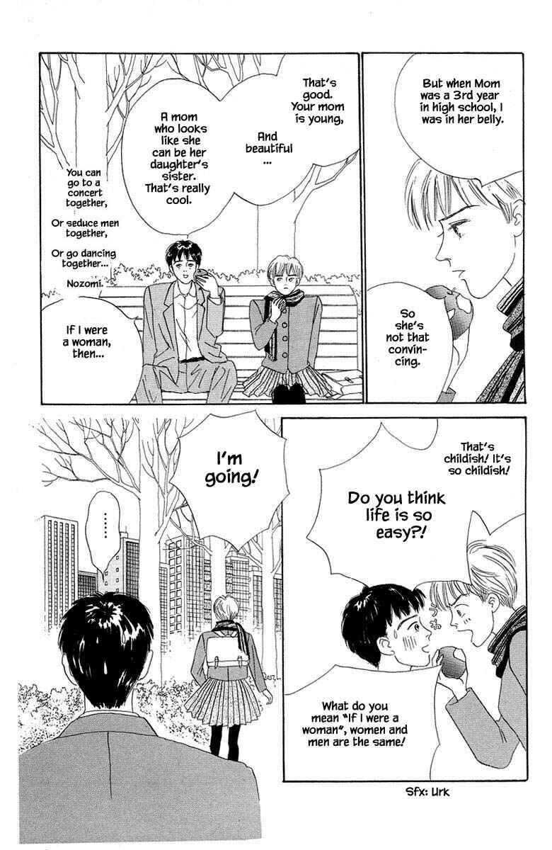 Page 15 Chapter 1.1 The Worlds Most Tender Music