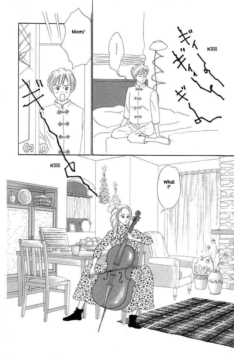 Page 19 Chapter 1.1 The Worlds Most Tender Music