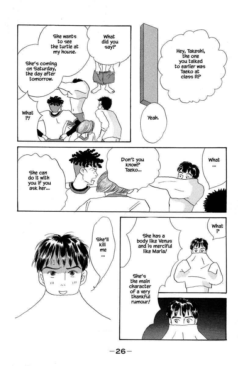 Page 29 Chapter 1.1 The Worlds Most Tender Music