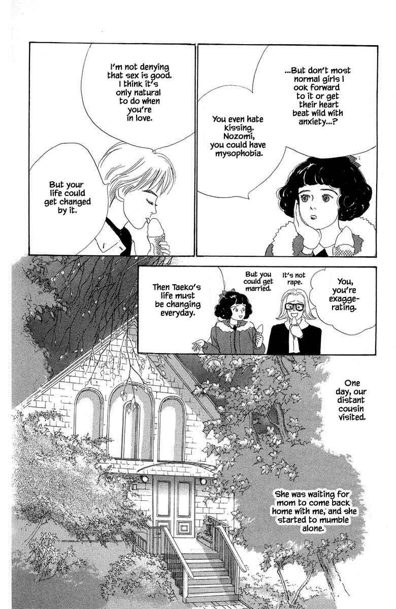 Page 31 Chapter 1.1 The Worlds Most Tender Music