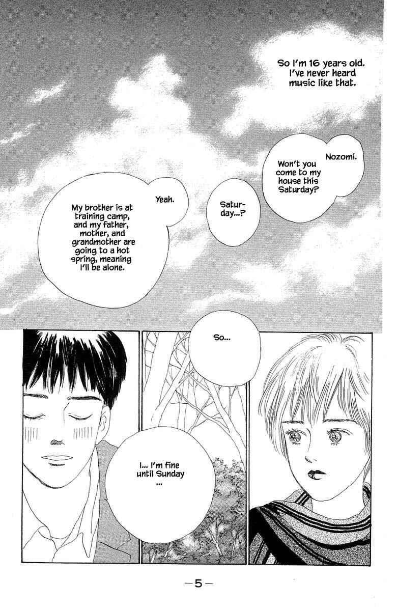 Page 8 Chapter 1.1 The Worlds Most Tender Music
