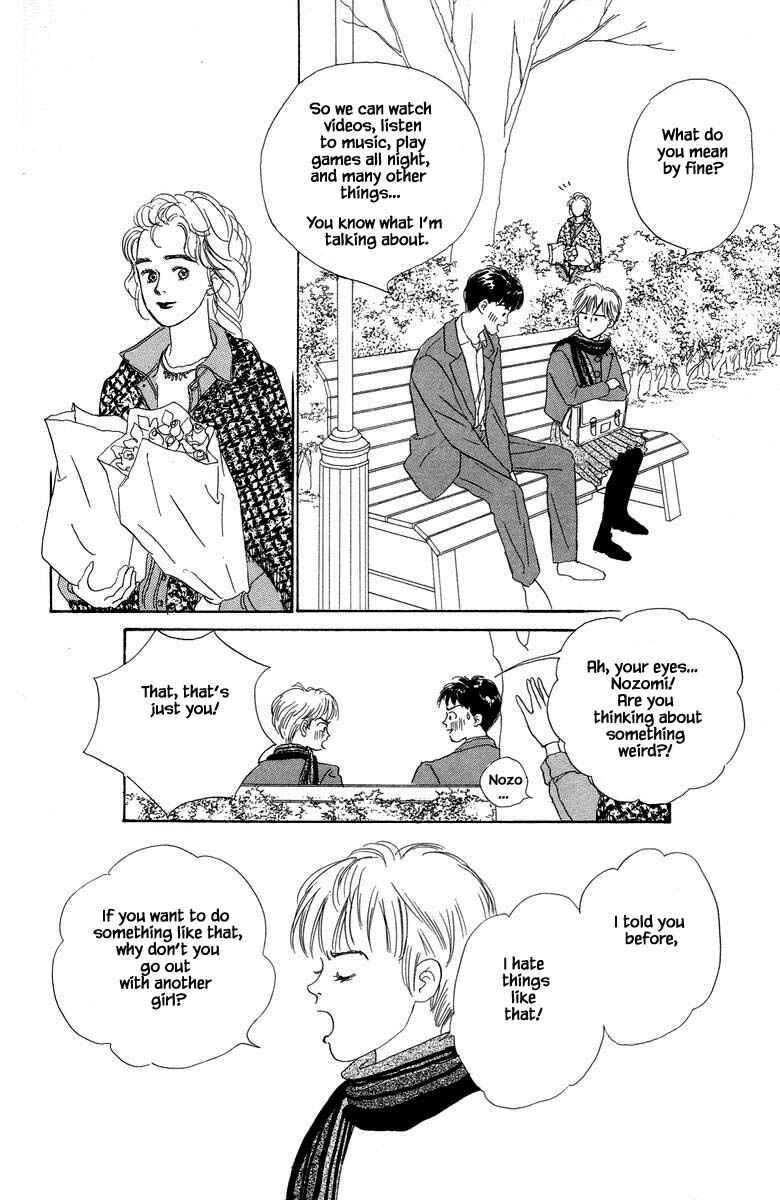 Page 9 Chapter 1.1 The Worlds Most Tender Music
