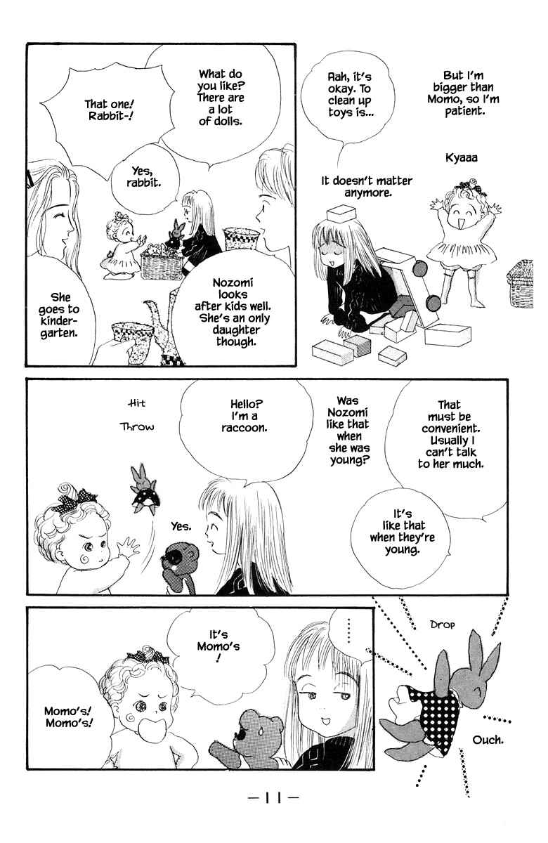 Page 12 Chapter 18.1 The Worlds Most Tender Music