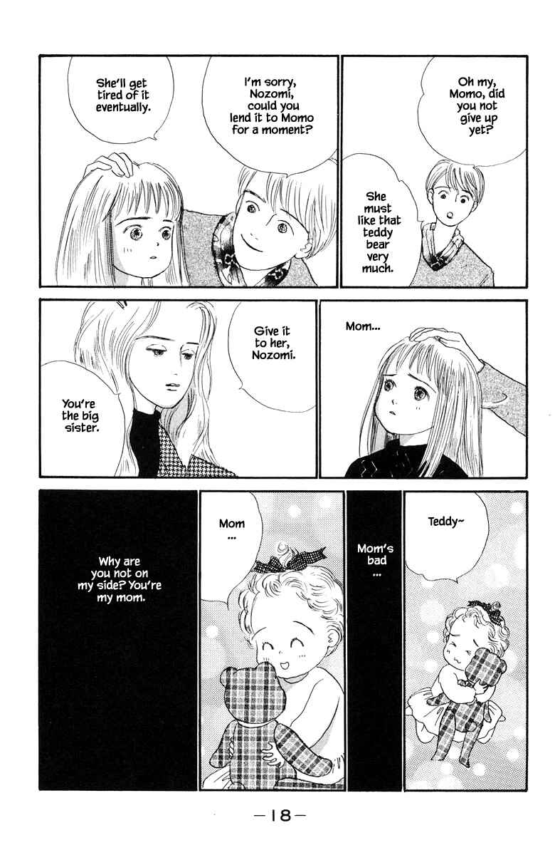 Page 19 Chapter 18.1 The Worlds Most Tender Music