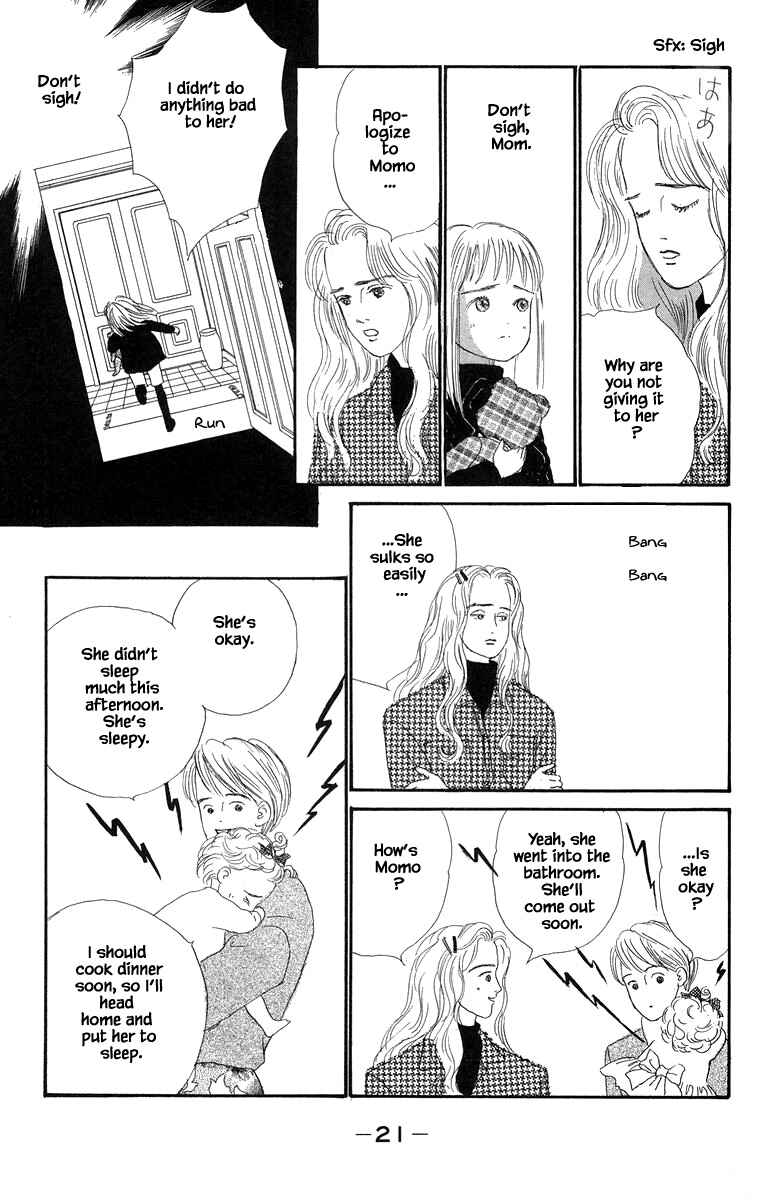 Page 22 Chapter 18.1 The Worlds Most Tender Music