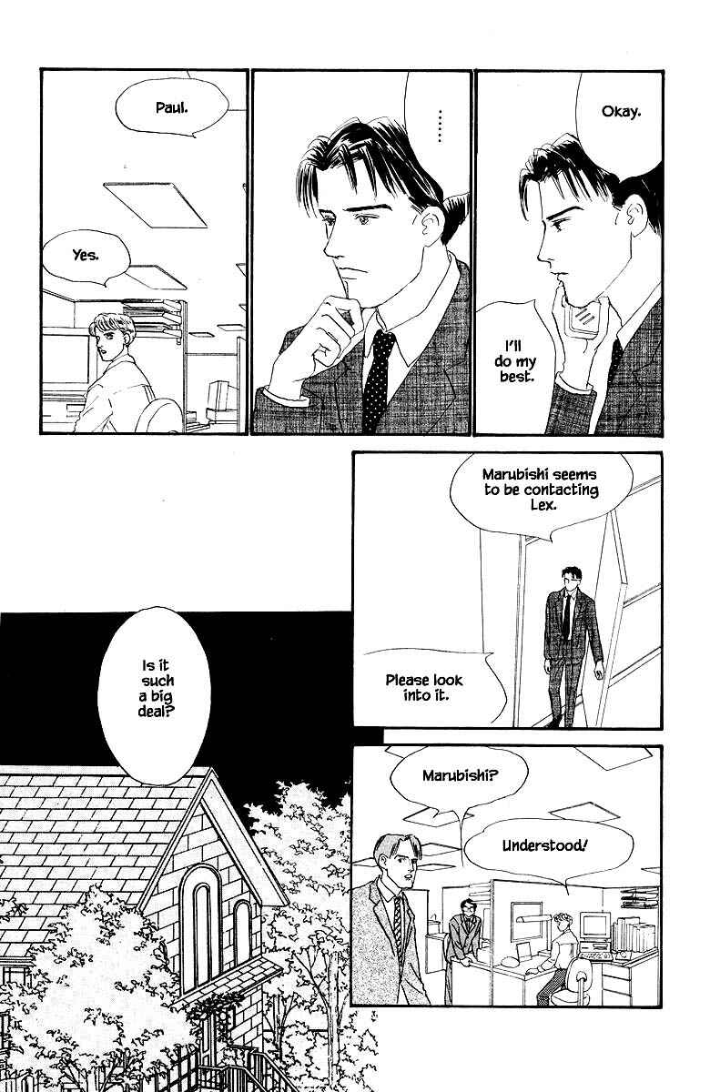 Page 12 Chapter 41 The Worlds Most Tender Music