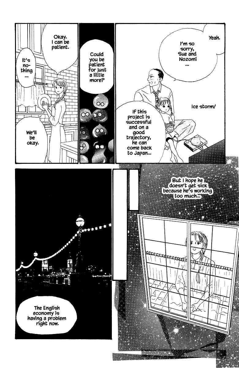 Page 13 Chapter 41 The Worlds Most Tender Music