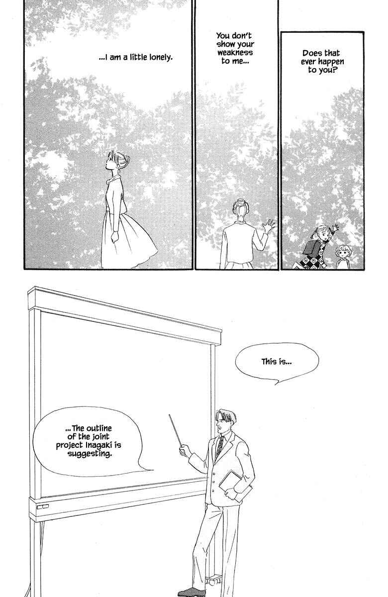 Page 20 Chapter 41 The Worlds Most Tender Music