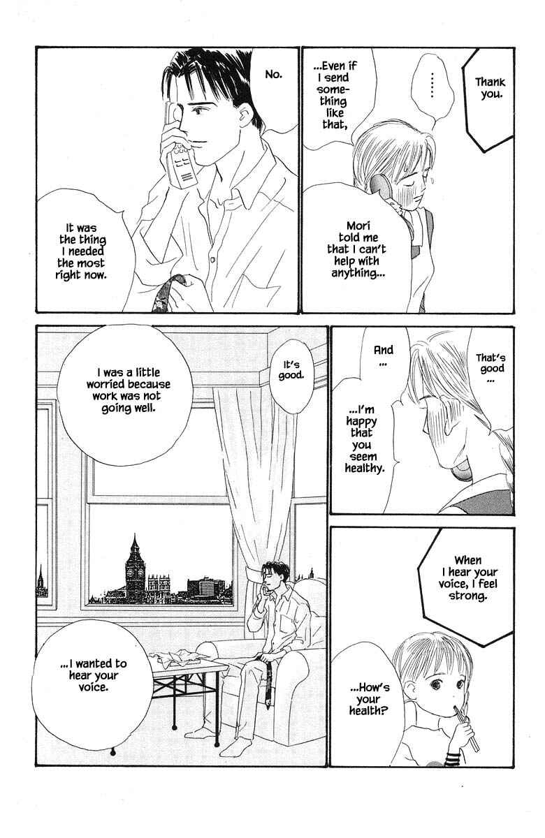 Page 27 Chapter 41 The Worlds Most Tender Music